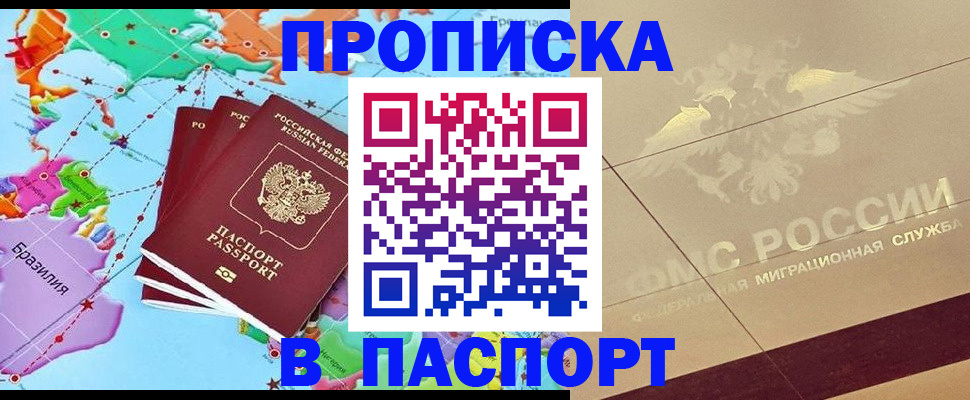 форма 3 в Чехове